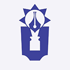 আগামী প্রকাশনী